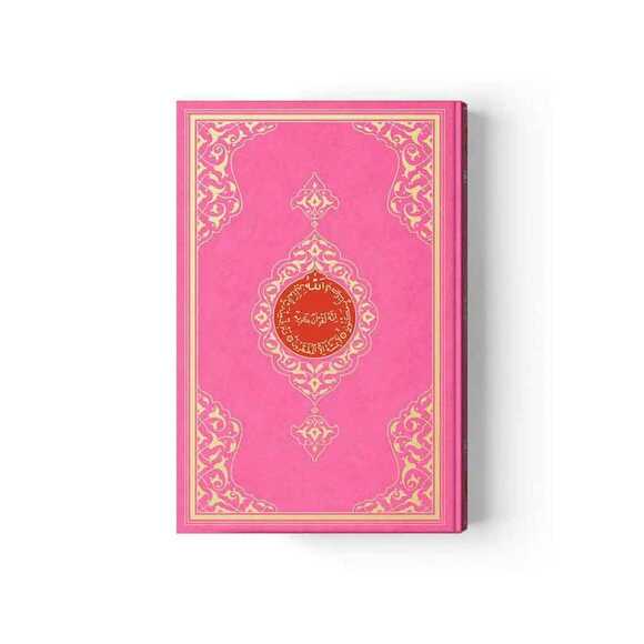 Kur’an-ı Kerim Orta Boy (2 Renkli, Pembe, Mühürlü)