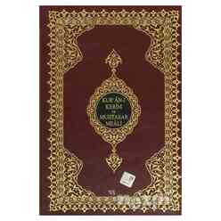 Hayrat Neşriyat - Kur’an-ı Kerim ve Muhtasar Meali (Rahle Boy) 