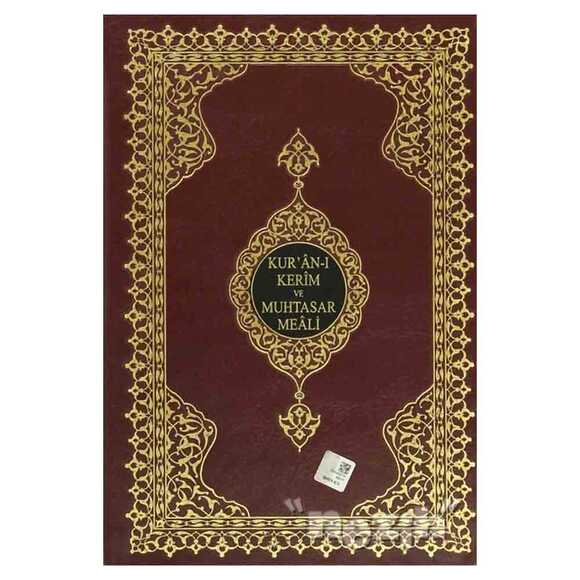 Kur’an-ı Kerim ve Muhtasar Meali (Rahle Boy) 