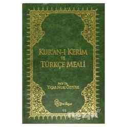 Kur’an-ı Kerim ve Türkçe Meali (Metinli Büyük Boy) - Thumbnail