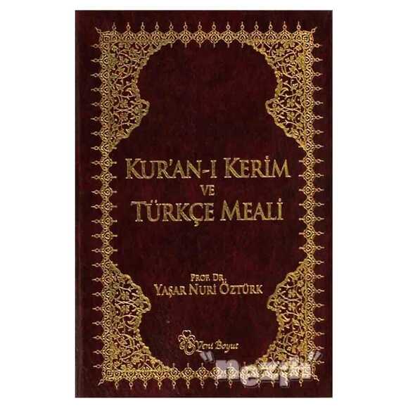 Kur’an-ı Kerim ve Türkçe Meali (Metinli Küçük Boy)