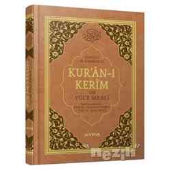Kur’an-ı Kerim ve Yüce Meali (Ayfa-172 Orta Boy 2 Renk Mühürlü) - Thumbnail