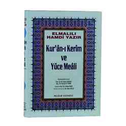 Kur’an-ı Kerim ve Yüce Meali Küçük Boy - Thumbnail
