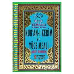 Pamuk - Kur’an-ı Kerim ve Yüce Meali Orta Boy 3’lü