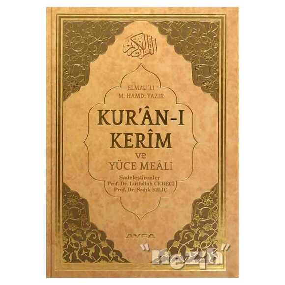 Kur’an-ı Kerim ve Yüce Meali Rahle Boy (Ayfa173)