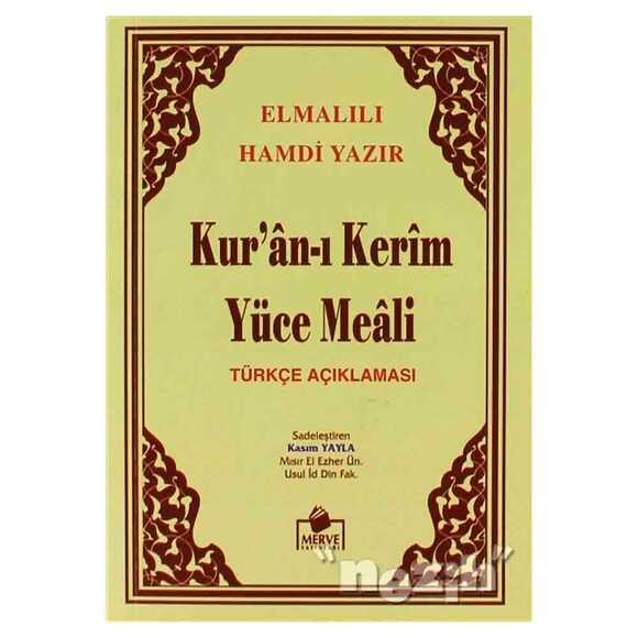 Kur’an-ı Kerim Yüce Meali Türkçe Açıklaması (Meal-011)