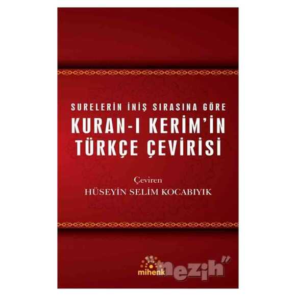 Kuran-ı Kerim’in Türkçe Çevirisi