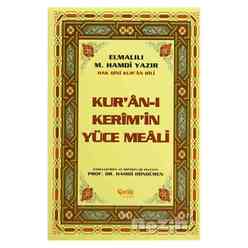 Kur’an-ı Kerim’in Yüce Meali - Elmalılı M. Hamdi Yazır (Orta Boy) - Thumbnail