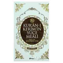 Kur’an-ı Kerim’in Yüce Meali (Orta Boy) - Thumbnail