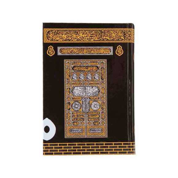 Kuranı Kerim Çanta Boy Kabe Kapaklı 2 Renk