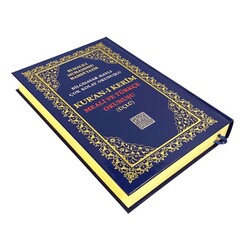 Ayfa - Kuranı Kerim Meali Ve Türkçe