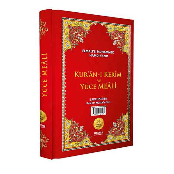 Kuranı Kerim - Rahle Boy Meal (Kod.H.5)