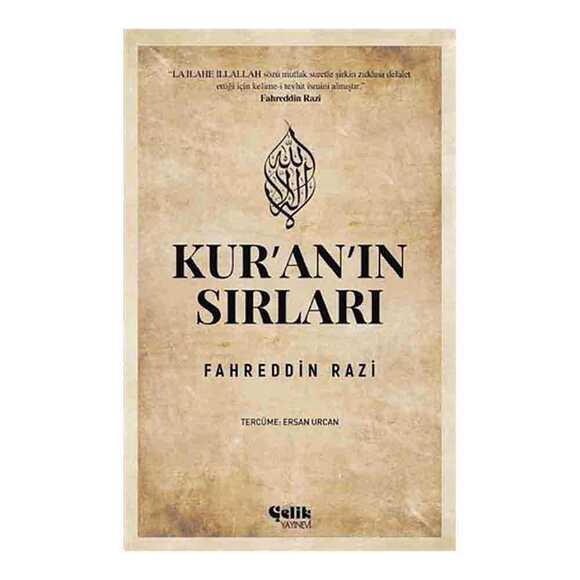 Kur’Anın Sırları