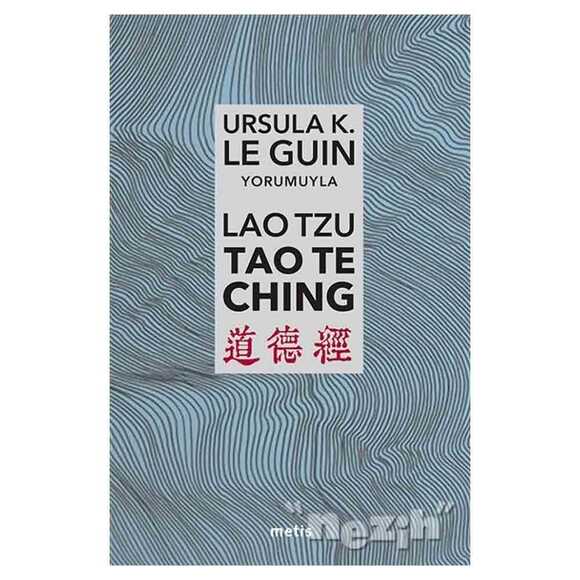 Lao Tzu: Tao Te Ching