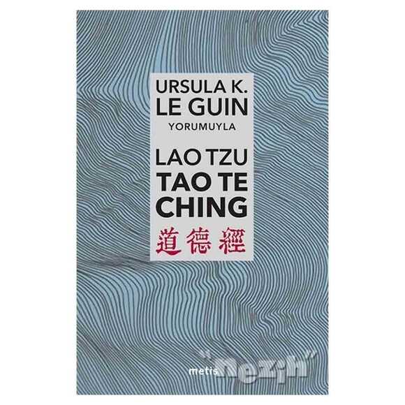 Lao Tzu: Tao Te Ching