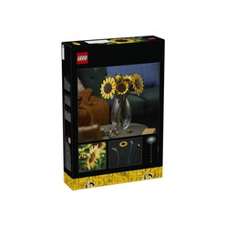 Lego Botanicals Ayçiçeği Buketi 11502 - Thumbnail
