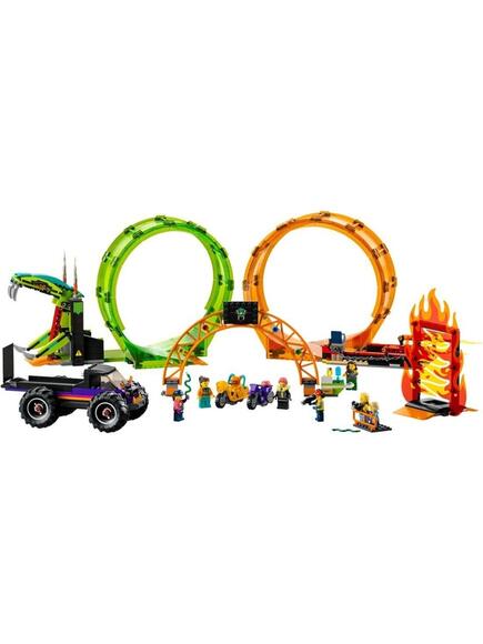 Lego City Çift Çemberli Gösteri Arenası 60339