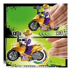 Lego City Kameralı Gösteri Motosikleti 60309 - Thumbnail