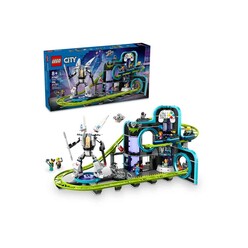 LEGO - Lego City Robot Dünyası Hız Treni Parkı Oyuncağı 60421