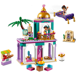 Lego Disney Aladdin And Jasmine’s Palace Adventures 41161 - Thumbnail