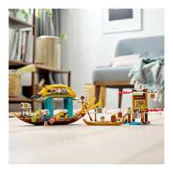 Lego Disney Boun’un Teknesi 43185 - Thumbnail