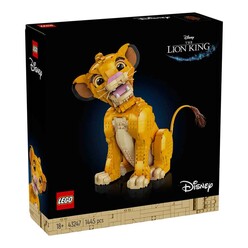 LEGO - Lego Disney Genç Aslan Kral Simba 43247