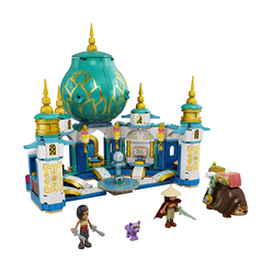 Lego Disney Raya ve Kalp Sarayı 43181 - Thumbnail