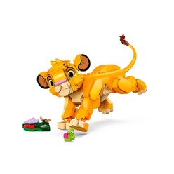 Lego Disney Yavru Aslan Kral Simba Eğlenceli Hediye Fikri 43243 - Thumbnail