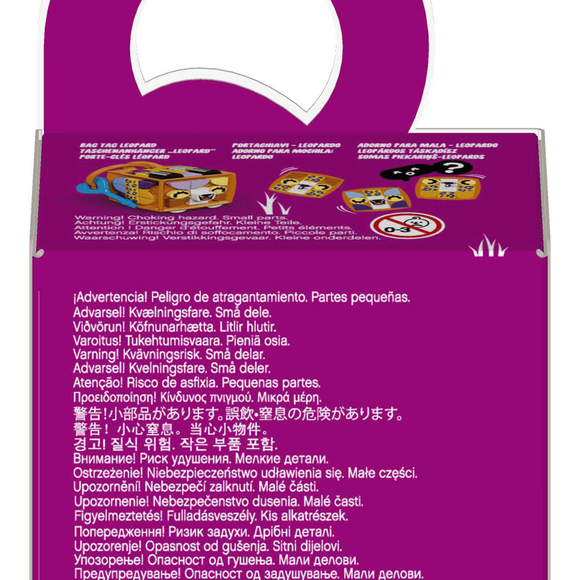 Lego Dots Leopar Çanta Süsü 41929