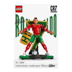Lego Editions Cristiano Ronaldo - Futbol Efsanesi 43016 - Thumbnail