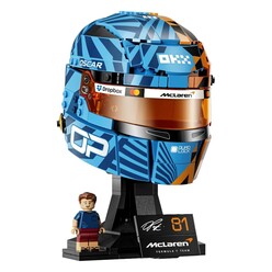 Lego Editions McLaren Oscar Piastri Kask 43017 - Thumbnail