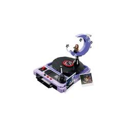 Lego Editions Olivia Rodrigo’nun Konser Ayı 43029 - Thumbnail