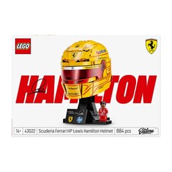 Lego Editions Scuderia Ferrari HP Lewis Hamilton Kaskı 43022 - Thumbnail