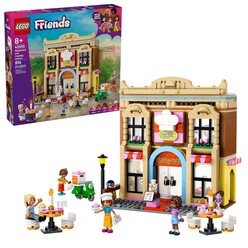 LEGO - Lego Friends Restoran Ve Aşçılık Okulu Yapım 42655