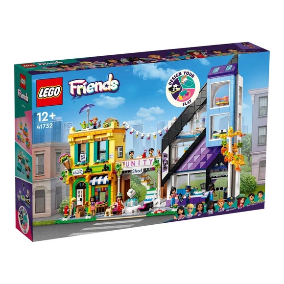 Lego Friends Şehir Merkezi Çiçek ve Tasarım Dükkanları 41732 