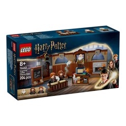 LEGO - Lego Harry Potter Hogwarts Şatosu: Tılsım Dersi 76442