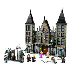 Lego Harry Potter Malfoy Malikanesi 76453 - Thumbnail