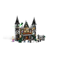 Lego Harry Potter Malfoy Malikanesi 76453 - Thumbnail