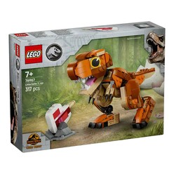 Lego Jurassic World Küçük Eatie: T. Rex Dinozor 76967 - Thumbnail