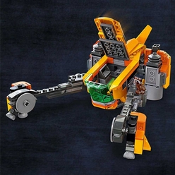 Lego Marvel Bebek Rocket’in Gemisi 76254 - Thumbnail