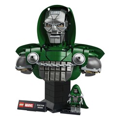 LEGO - Lego Marvel Doktor Doom Büstü 76345
