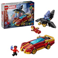 Lego Marvel Iron Man Arabası İle Black Panther Red Hulk’A Karşı 76310 - Thumbnail