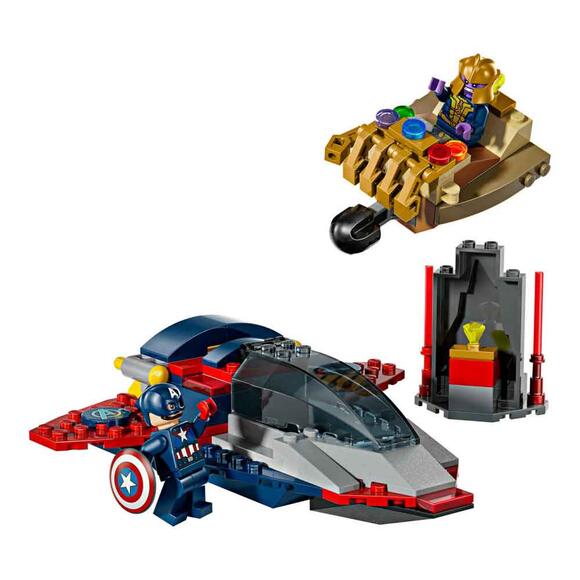 Lego Marvel Kaptan Amerika Thanos’a Karşı 76319