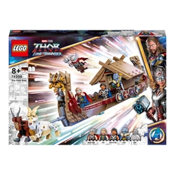Lego Marvel Keçi Teknesi 76208 - Thumbnail