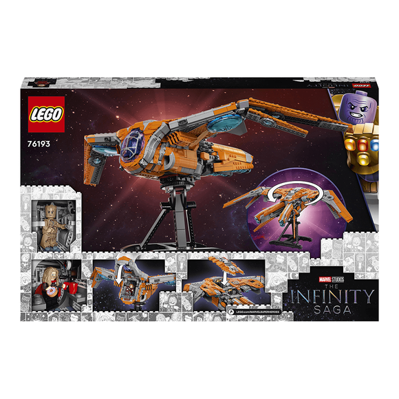 Lego Marvel Koruyucuların Gemisi 76193