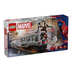 Lego Marvel Örümcek Adam ile Doktor Oktopus Metro Sahnesi 76321 - Thumbnail