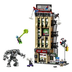 LEGO - Lego Marvel Örümcek Adam vs. Mysterio: Daily Bugle 76342