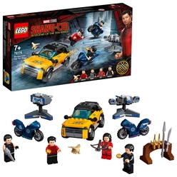 Lego Marvel Shang-Chi On Halkadan Kaçış 76176 - Thumbnail