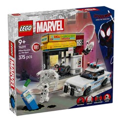 LEGO - Lego Marvel Spider-Verse: Miles Morales Spot’A Karşı 76311