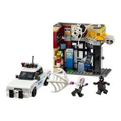 Lego Marvel Spider-Verse: Miles Morales Spot’A Karşı 76311 - Thumbnail
